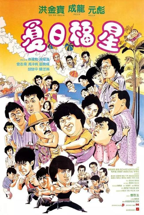 哪里能办理丹麦驾驶证